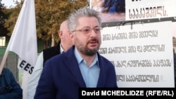 ნიკა გვარამია