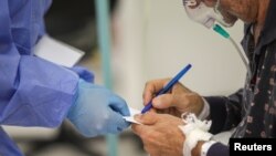 Иллюстрациялык сүрөт.