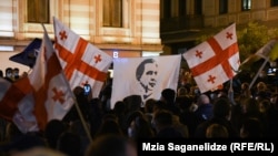 არქივის ფოტო: საპროტესტო აქცია თავისუფლების მოედანზე, თბილისი. 8 ნოემბერი, 2021 წელი