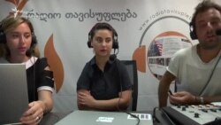 მუსიკა ათავისუფლებს - Tbilisi Open Air 2016-ის შეფასება