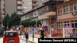 Një shkollë që funksionon sipas sistemit të Serbisë në Mitrovicën e Veriut. Fotografi e shkrepur më 2023.