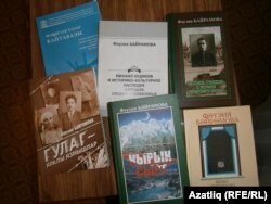 Фәүзия Бәйрәмованың сәяси золым корбаннарына багышланган китаплары