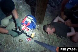 Задержание Геннадия Лимешко