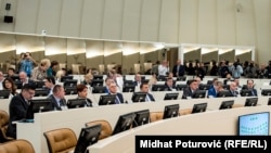 Parlament BiH tek je ovog mjeseca održao prvu radnu sjednicu nakon što je konstituisan u decembru prošle godine