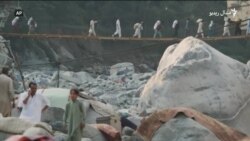 بحرین کې د سېلاب ځپلو لپاره مرستې چور شوي