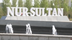 "Қоғам талабын ескеру керек". Депутаттардың Астана атауын қайтару ұсынысына министрлер не дейді?  