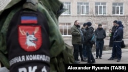 Донецкидеги мобилизация. Иллюстрациялык сүрөт.