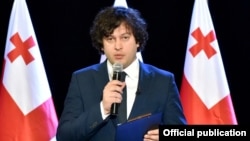 ირაკლი კობახიძე საკონსტიტუციო ცვლილებების განხილვაზე ქუთაისში. 2017 წლის 5 მაისი