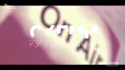 «Зе-Ахметов»: що пов’язує президента Зеленського та олігарха Ахметова? («СХЕМИ» №275)