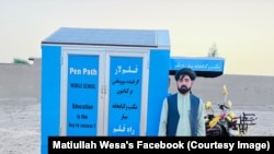 د قلم لارې ټولنې مشر او د زده کړو فعال مطیع‌الله ویسا د مارچ په ۲۸مه کابل کې نیولی شوی دی.