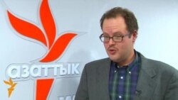 Люк, который поет на кыргызском