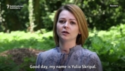 Yulia Skripal Says Recovery 'Slow, Painful'