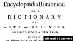 Фото из архива. 