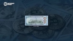 Биткоин стоит больше $100 тысяч. Почему за месяц он подорожал на 50% и какие прогнозы дают эксперты?  