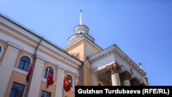 Улуттук банк.