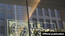 Logo Svjetske banke. (Fotografija: Svjetska banka)