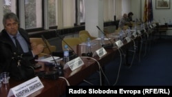 Совет на Општина Куманово.