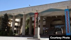 Кыргыз-Орус Славян университети