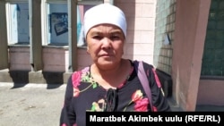 Гүлсүнай Молдобаева