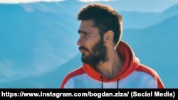 Bogdan Ziza, siyasiy mabüs