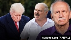 Аналітык Свабоды Валер Карбалевіч пра падзеі тыдня. Аляксандар Лукашэнка, Дональд Трамп. Ілюстрацыйны каляж. 