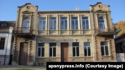 ნესტორ ლაკობას სახლ-მუზეუმი, 2022 წელი. 