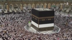دا "د جنت په څیر دی": حاجیانو د حج مناسک پيل کړل
