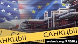 Иллюстративное фото. 