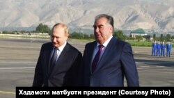 Владимир Путин прибыл с рабочим визитом в Таджикистан. Душанбе, 28 июня 2022 года