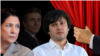 Саломе Зурабишвили, Ираклий Кобахидзе и Бидзина Иванишвили (коллаж)