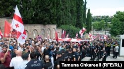 ანტიდასავლური აქცია "ქართული ოცნების" ოფისთან, 2 ივლისი