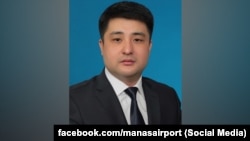 Манас Самидинов.