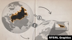 საილუსტრაციო ფოტო