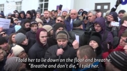 Father Recounts Daughter's Last Words During Kemerovo Fire