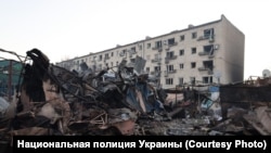 Доброполье после российского удара в марте 2025 года