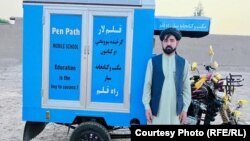 طالبانو د مارچ پر ۲۷مه د کابل په خوشال خان مېنه کې د تعليم فعال مطيع الله ويسا نيولی او نامعلوم ځای ته يې انتقال کړی دی ــ انځور له ارشيفه