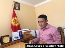 Башкы каарман Нурулхак.