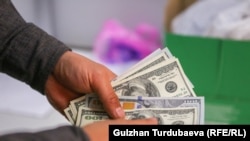 Иллюстрациялык сүрөт.