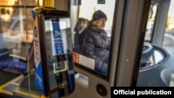 Иллюстрациялык сүрөт.