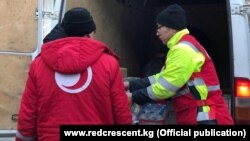 Кызыл чырым коомунун кызматкерлери. Баткен. 28-январь, 2022-жыл.