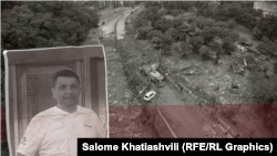 ფოტოილუსტრაცია