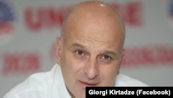 გიორგი კირთაძე