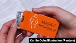 Илустрација/Фотоархива