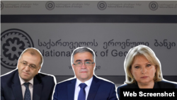 კობა გვენეტაძე, არჩილ მესტვირიშვილი და ნათია თურნავა.