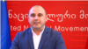 "ერთიანი ნაციონალური მოძრაობის" თავმჯდომარე ლევან ხაბეიშვილი 
