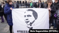 მიხეილ სააკაშვილის მხარდამჭერთა აქცია საქართველოს მთავრობის ადმინისტრაციასთან. 2023 წლის 7 თებერვალი