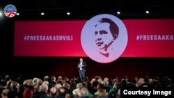 ლევან ხაბეიშვილი „ნაციონალური მოძრაობის“ ბოლო ყრილობაზე. 5 თებერვალი. 2023