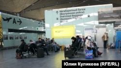 Аэропорт Пулково, Петербург 