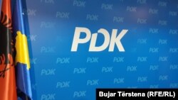 PDK, foto nga arkivi. 