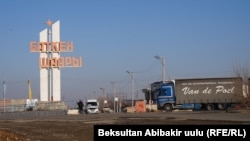 Город Баткен. Иллюстративное фото. 